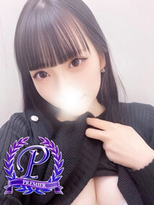 楽々園ろみ