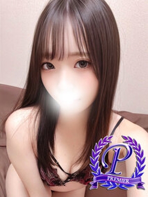 西登戸ねね
