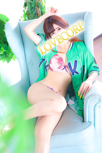 あみ