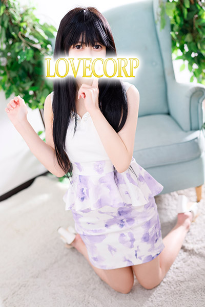 あかり
