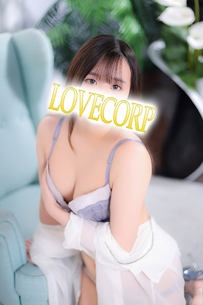 りの