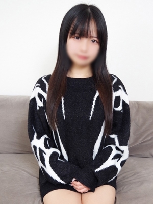 ふみの