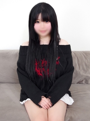 つぼみ