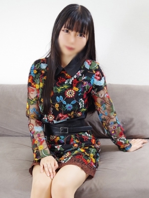 ゆに