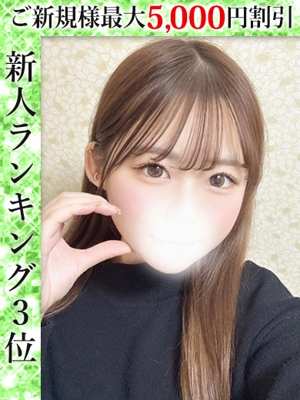 西尾らむ