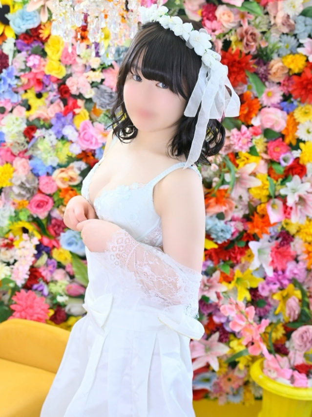 ふう