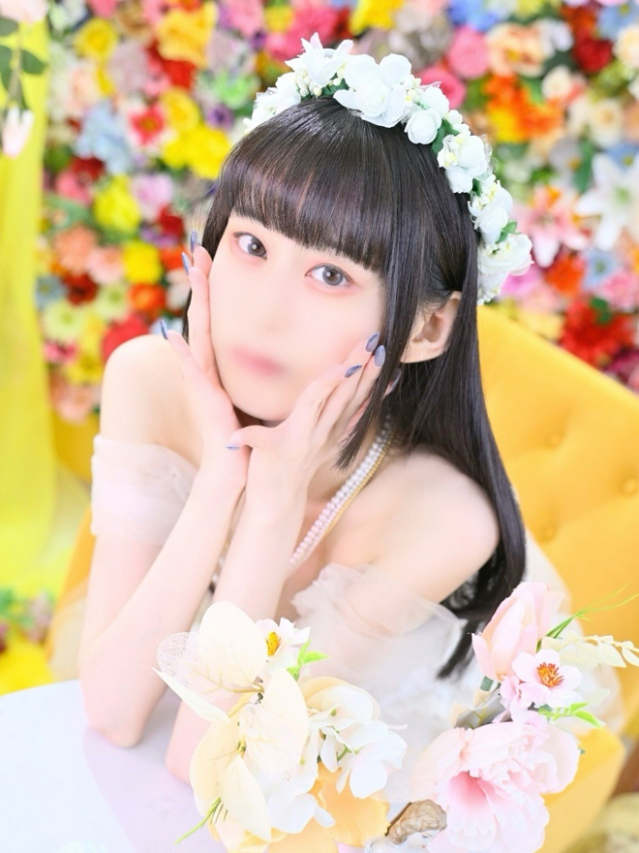 えいみ
