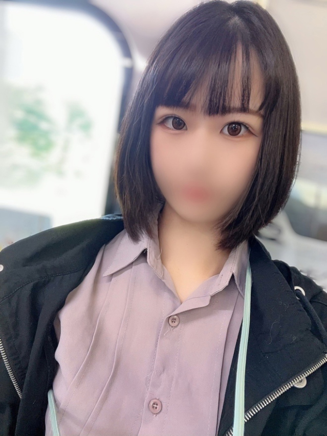 せな
