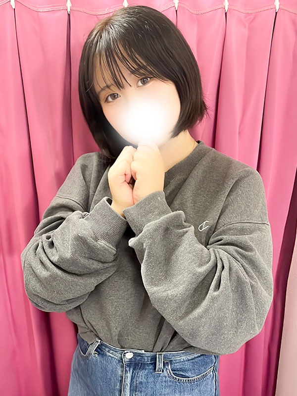 なみ