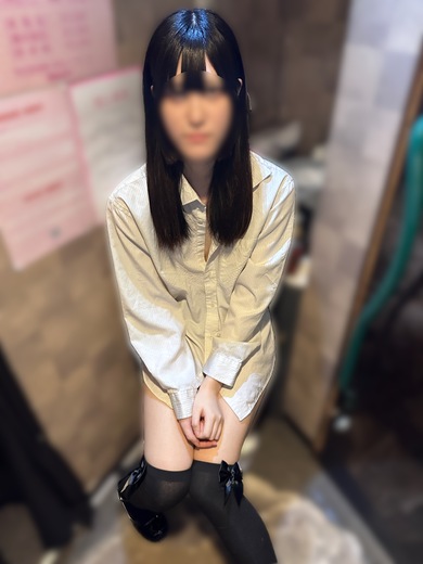 きなこ