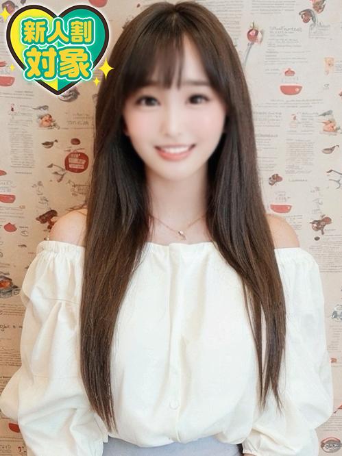 みやこ