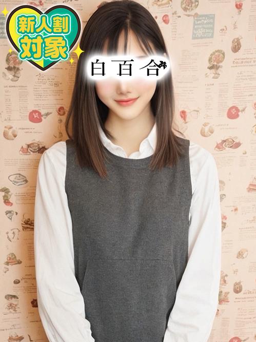 みなみ♪Sな男性は必見!♪