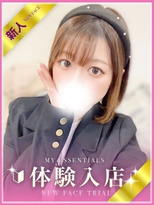 あず