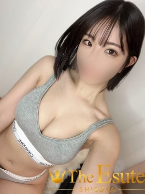 すず