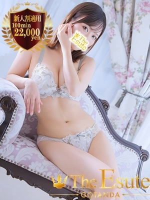 あやせ