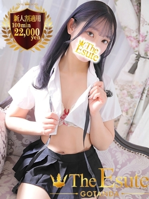 きこ