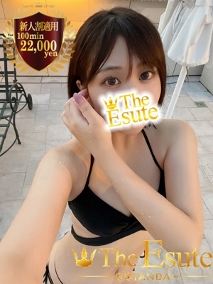 ちなつ