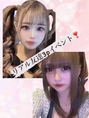 なるせ×ももな　3ｐイベ