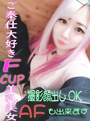 らは