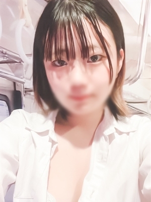 いお