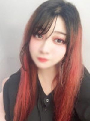 あおい