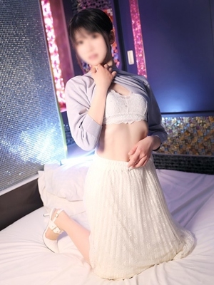 かな