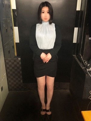 あき