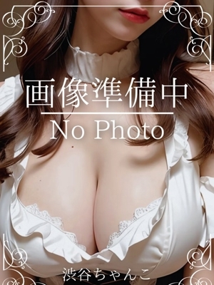 ことは