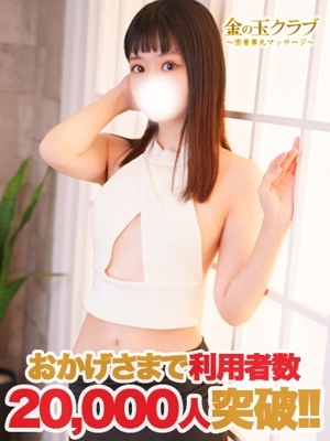 ましろ