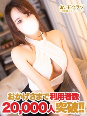 りお