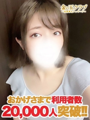 おりえ