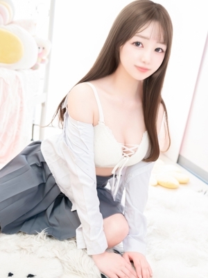 りの