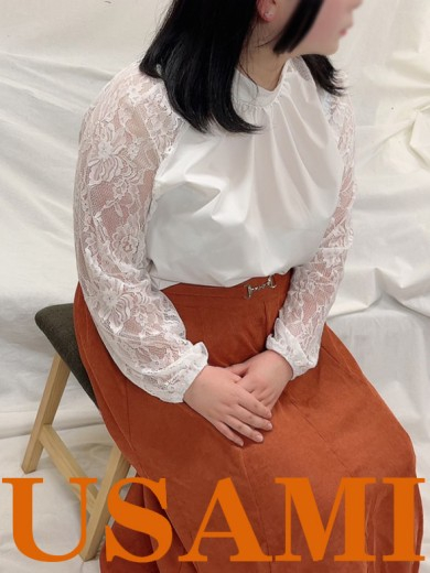 宇佐美