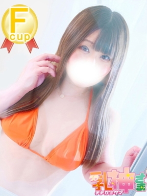 かのん