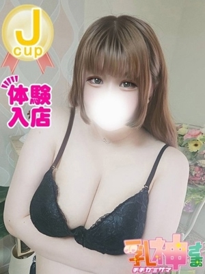 そあら