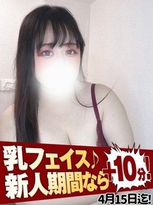 くう