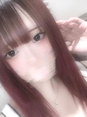 なお