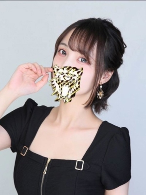 ねお