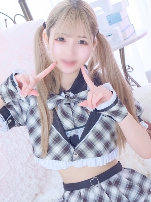 ゆい