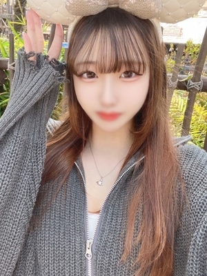 あも