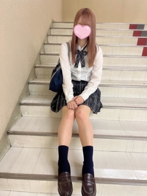 せら