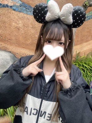 みお