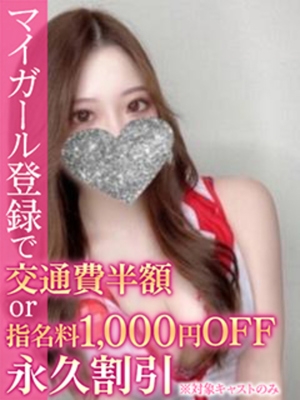 のえる