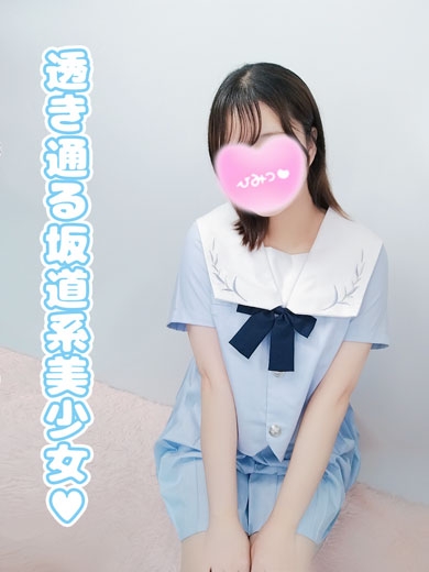 ゆん