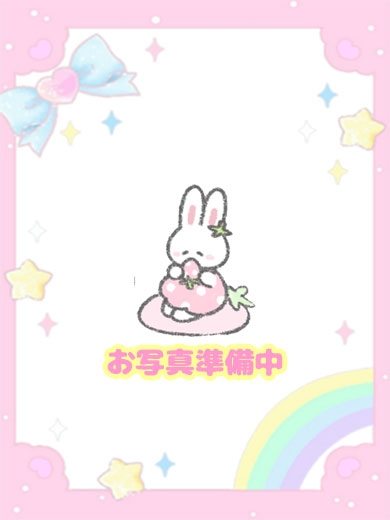 れいか
