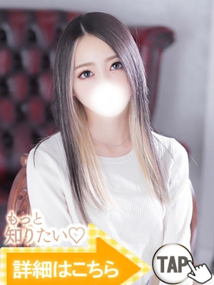 上条そら