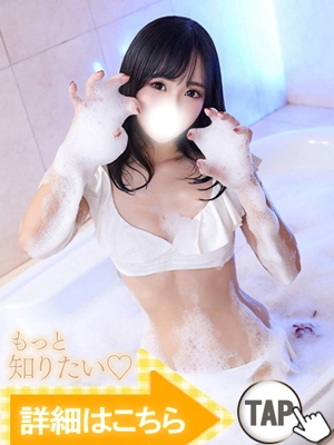 さつき