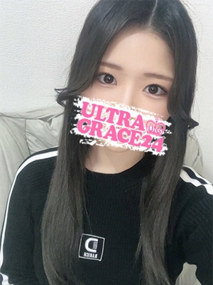 れんか
