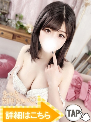ゆあ