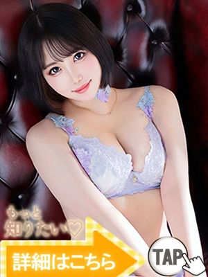 のの